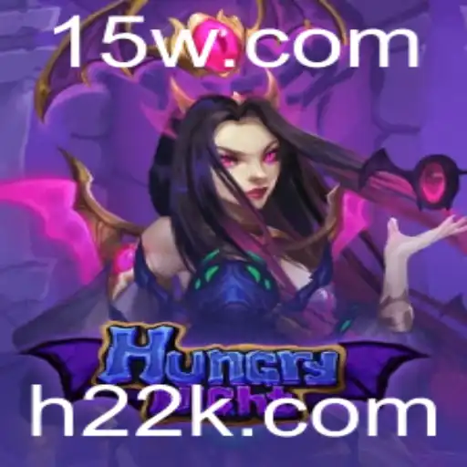 HungryNight: Uma Aventura Imersiva com o Código h22